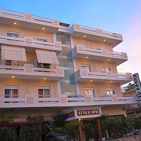 Hotel Lefka Ori -
